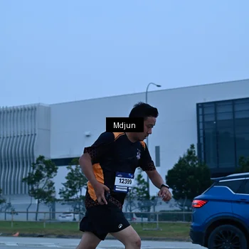 Runner Photo 7463716