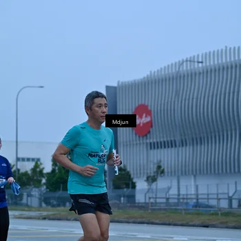 Runner Photo 7463721