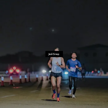 Runner Photo 7463855