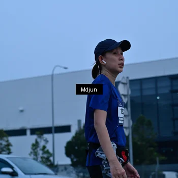 Runner Photo 7463904