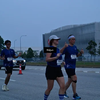 Runner Photo 7464053