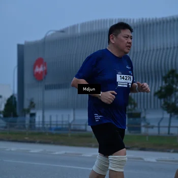 Runner Photo 7464219