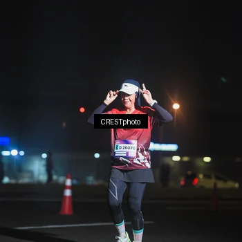 Runner Photo 7464545
