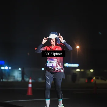 Runner Photo 7464581