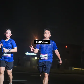 Runner Photo 7464662