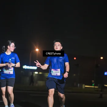 Runner Photo 7464665