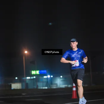 Runner Photo 7464794