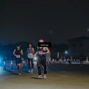 Runner Photo 7465038