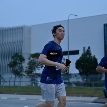 Runner Photo 7465042