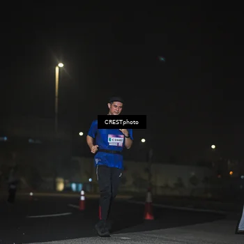 Runner Photo 7466708
