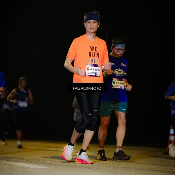 Runner Photo 7466757