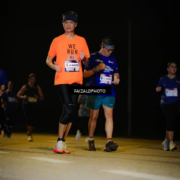 Runner Photo 7466761