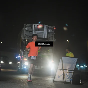Runner Photo 7466878