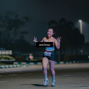 Runner Photo 7467082