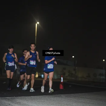 Runner Photo 7467151