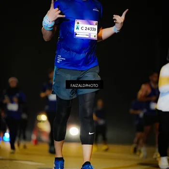 Runner Photo 7467269