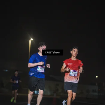 Runner Photo 7467273