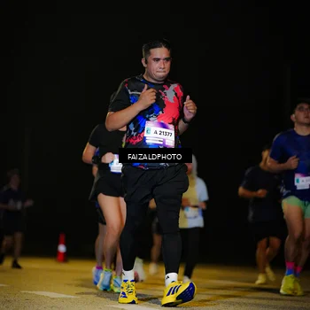 Runner Photo 7467427