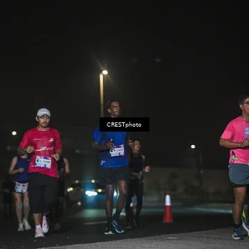 Runner Photo 7467531
