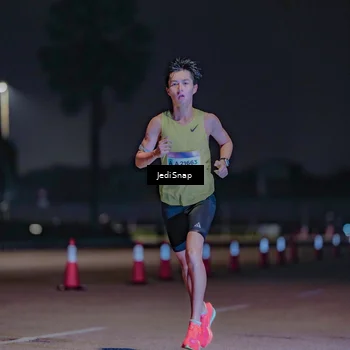 Runner Photo 7467566