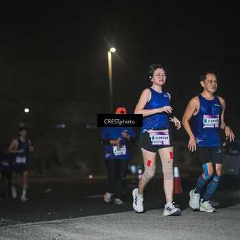 Runner Photo 7467621
