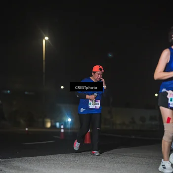 Runner Photo 7467647