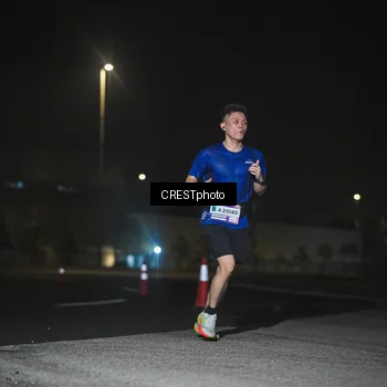 Runner Photo 7467811