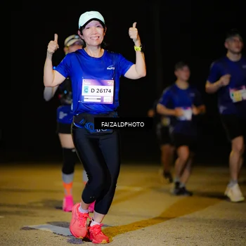 Runner Photo 7467842