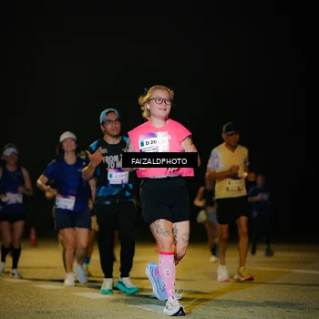 Runner Photo 7467860