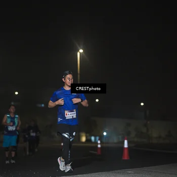 Runner Photo 7467871