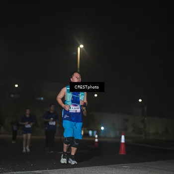 Runner Photo 7467909