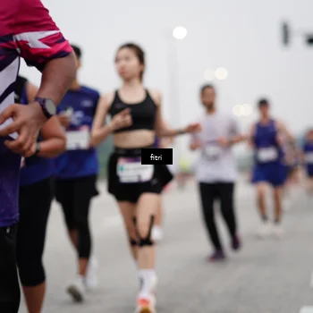 Runner Photo 7467960