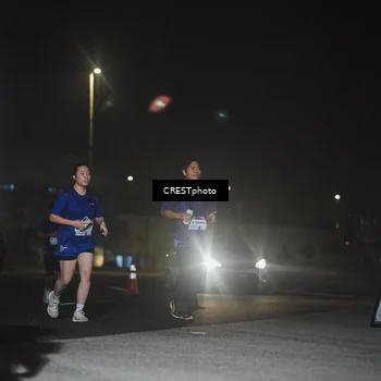 Runner Photo 7467968