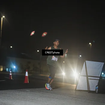 Runner Photo 7468121