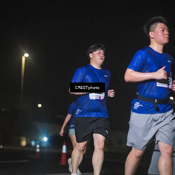 Runner Photo 7468380