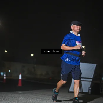 Runner Photo 7468440