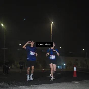 Runner Photo 7468499
