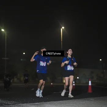 Runner Photo 7468502