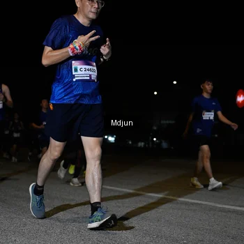 Runner Photo 7468541
