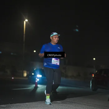 Runner Photo 7468735