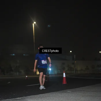 Runner Photo 7468862
