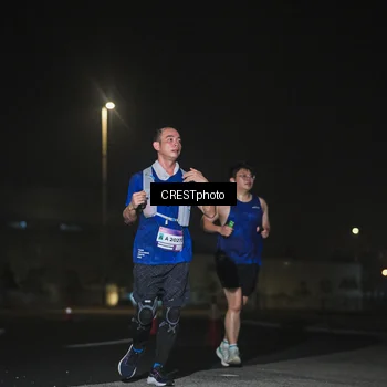 Runner Photo 7469000