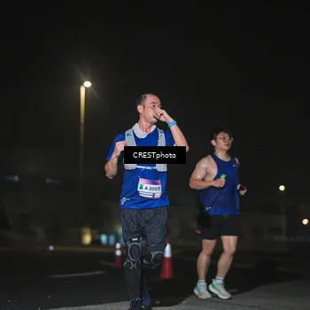 Runner Photo 7469021