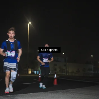 Runner Photo 7469069