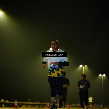 Runner Photo 7469080