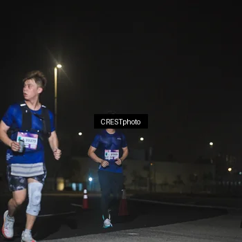 Runner Photo 7469086
