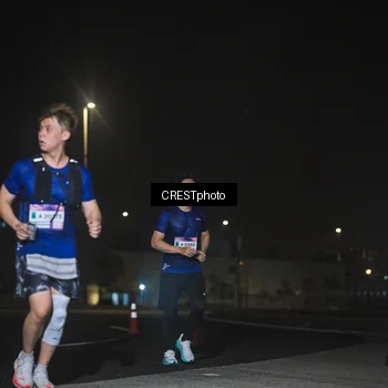 Runner Photo 7469095