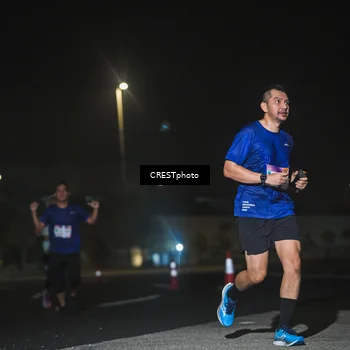 Runner Photo 7469223