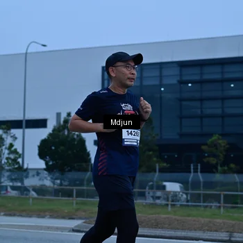 Runner Photo 7469264