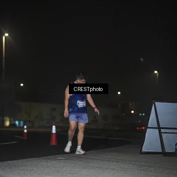 Runner Photo 7469436